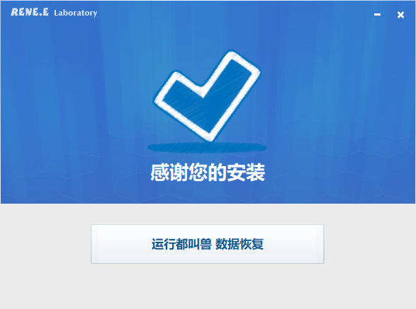 sd卡恢复app_数据恢复软件sd卡_sim卡恢复数据软件