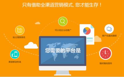 帝国cms政府模板下载_帝国cms模板网_帝国模板∶一品资源