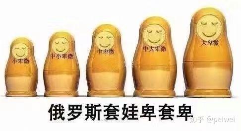 恶作剧屏幕手机碎了图片_火屏幕恶作剧_恶作剧屏幕免费下载