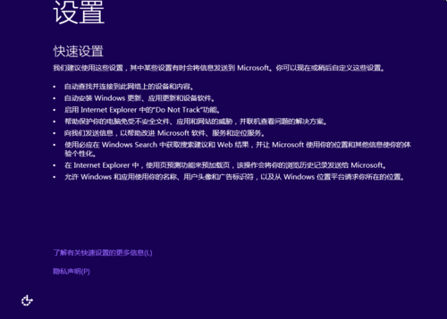 windows7下载安装-如何安全下载并安装 Windows7，重温那份熟悉的感觉
