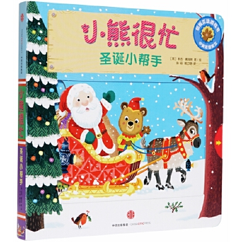 打印送货单需要安装什么软件_送货单打印系统哪个好_思达送货单打印软件