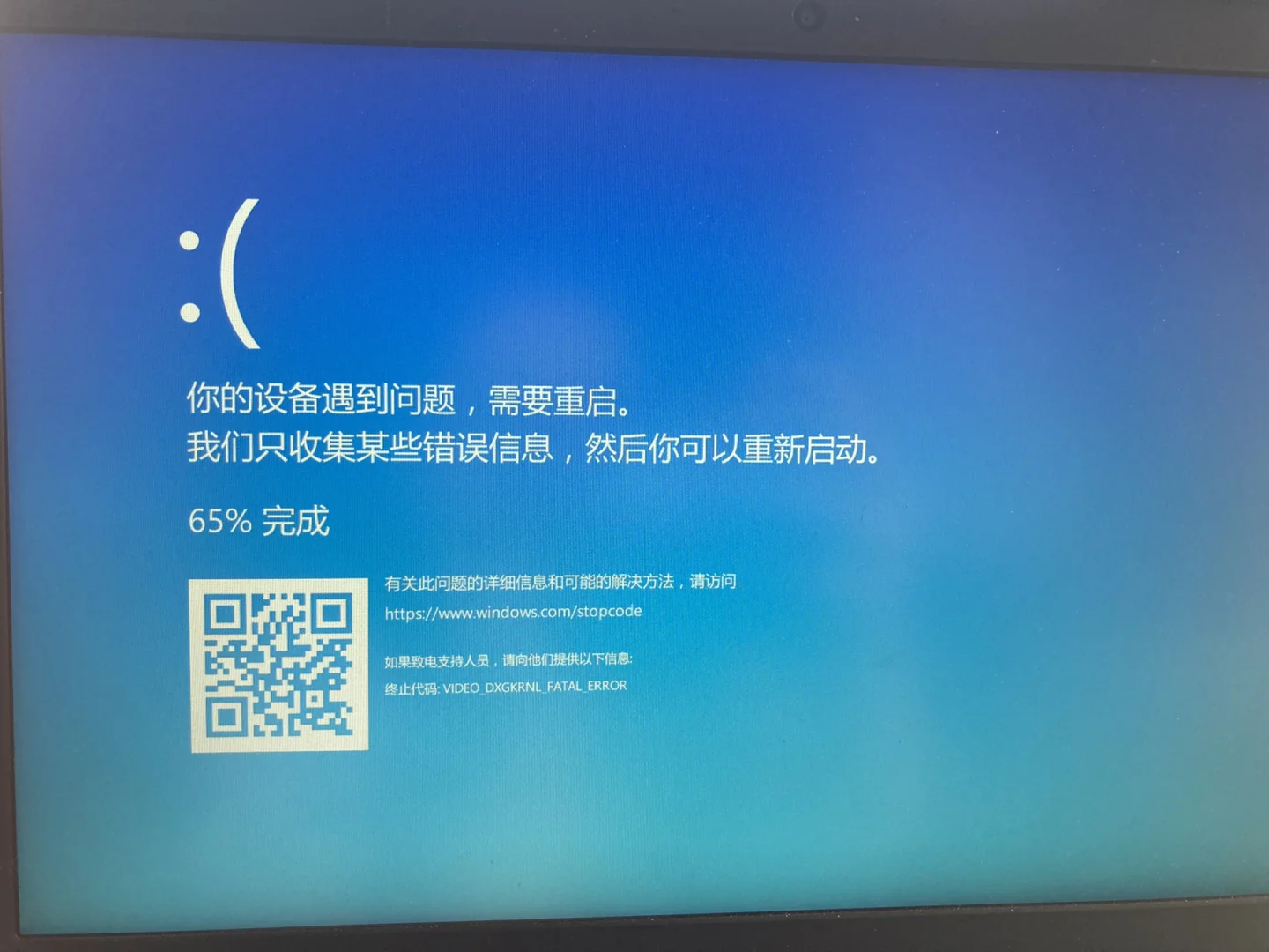 电脑开机后打不开任何软件_电脑开机后软件打开要反应很久_开机电脑软件打开后没反应