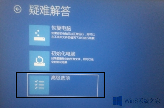 教程更新时间图片_更新wp8.1教程_wp8.1更新