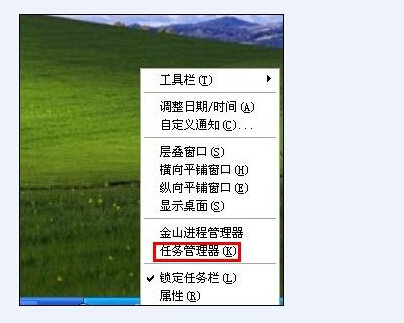 ctfmon是什么进程_ctfmon_ctfmon是什么程序
