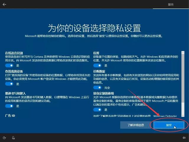 丢失SYSTEM_丢失SYSTEM32_system.ini丢失