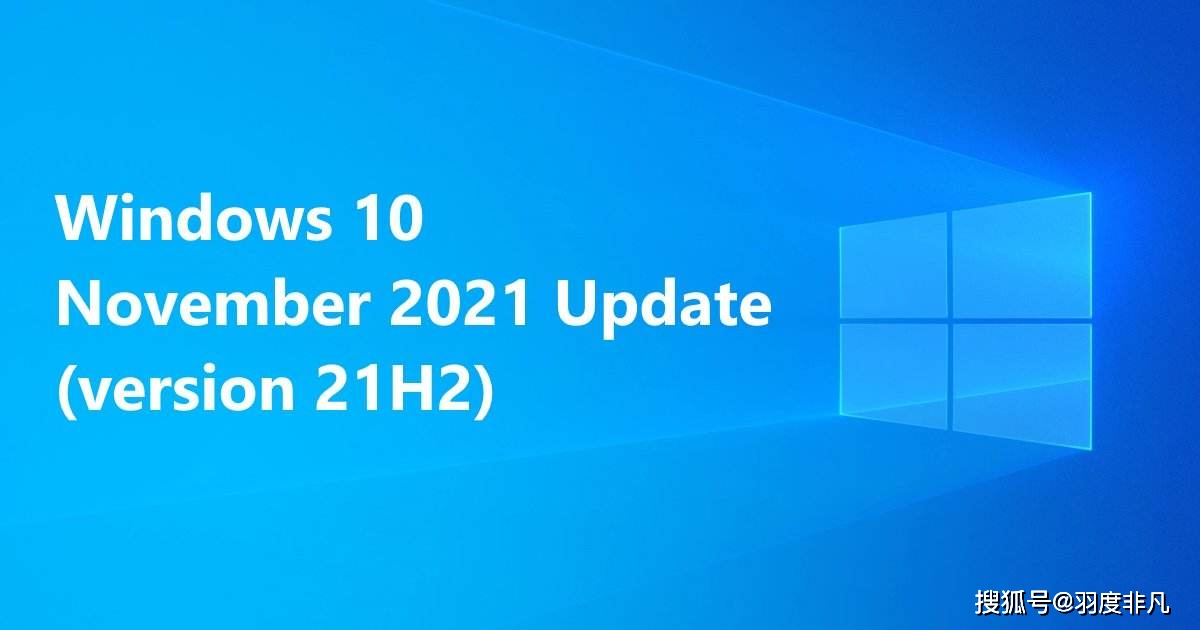 windows10最新版本是_微信电脑最新版本是_最新版本是多少