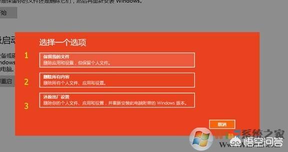 win10 系统还原-Win10 系统突然卡顿？试试系统还原，让你的电脑重焕生机