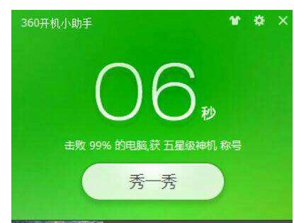 client.exe可以关掉嘛-电脑卡顿是 client.exe 在作祟？如何正确处理它？