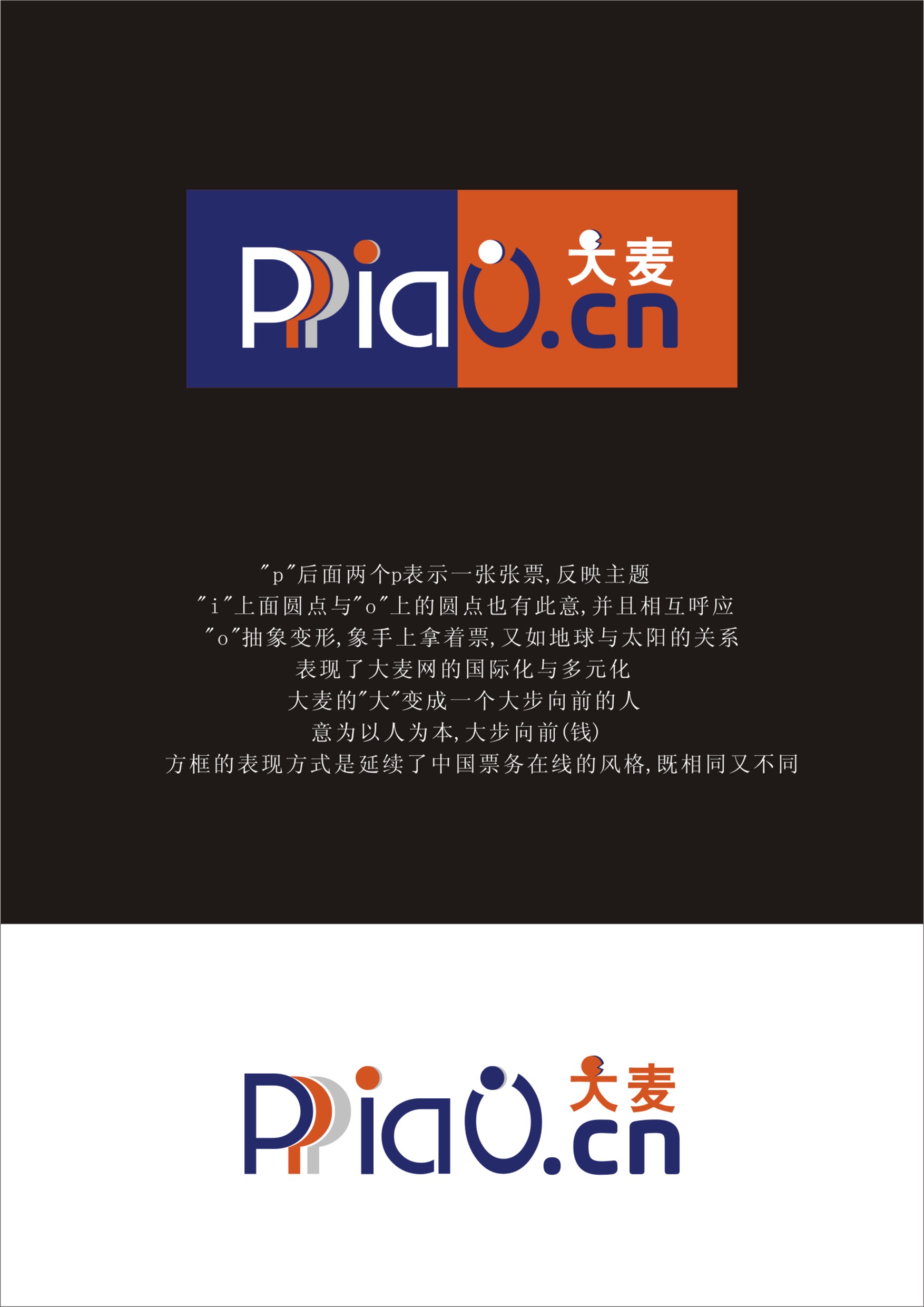 乐至县政府采购招标网_乐至县政府采购网_乐至县政府采购中心