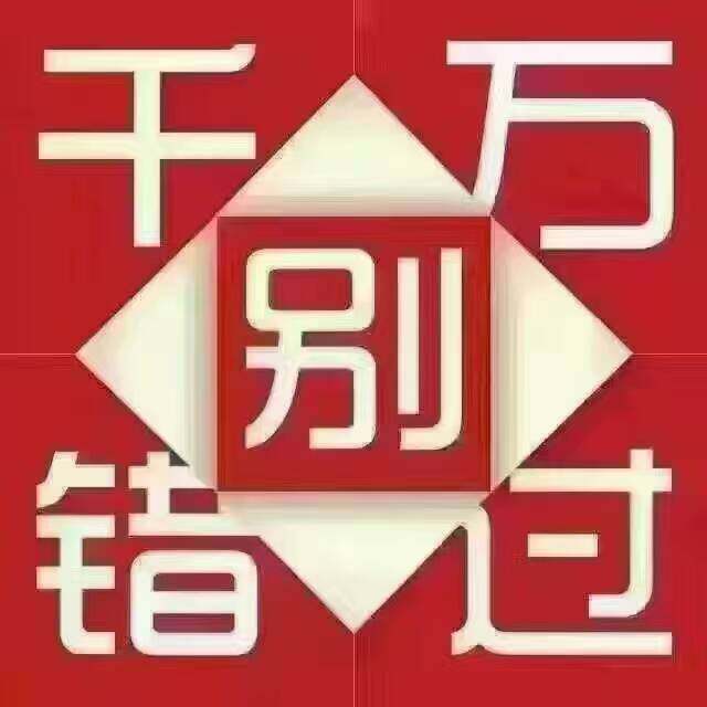 酒店系统结账流程_酒店结账服务有哪些要求_绿云酒店管理结账流程