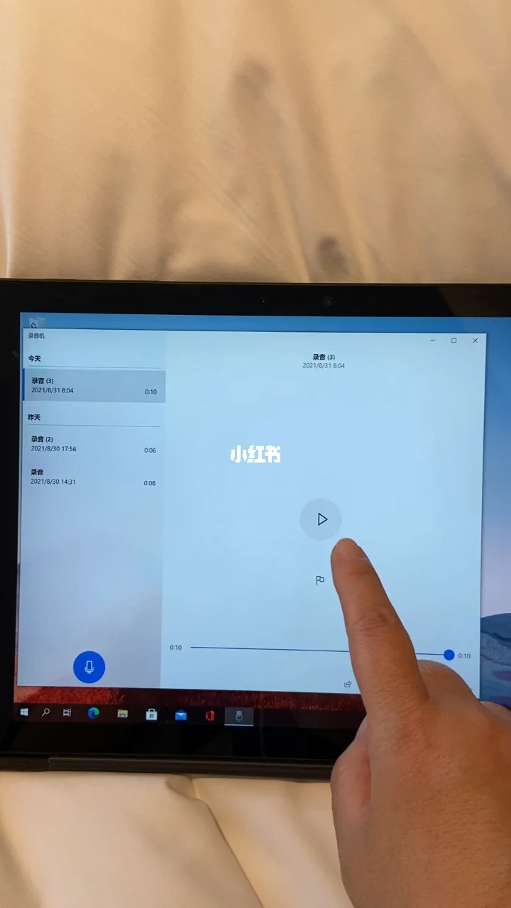 surface2 触屏失灵-Surface2 触屏失灵怎么办？快来看看我的解决方法