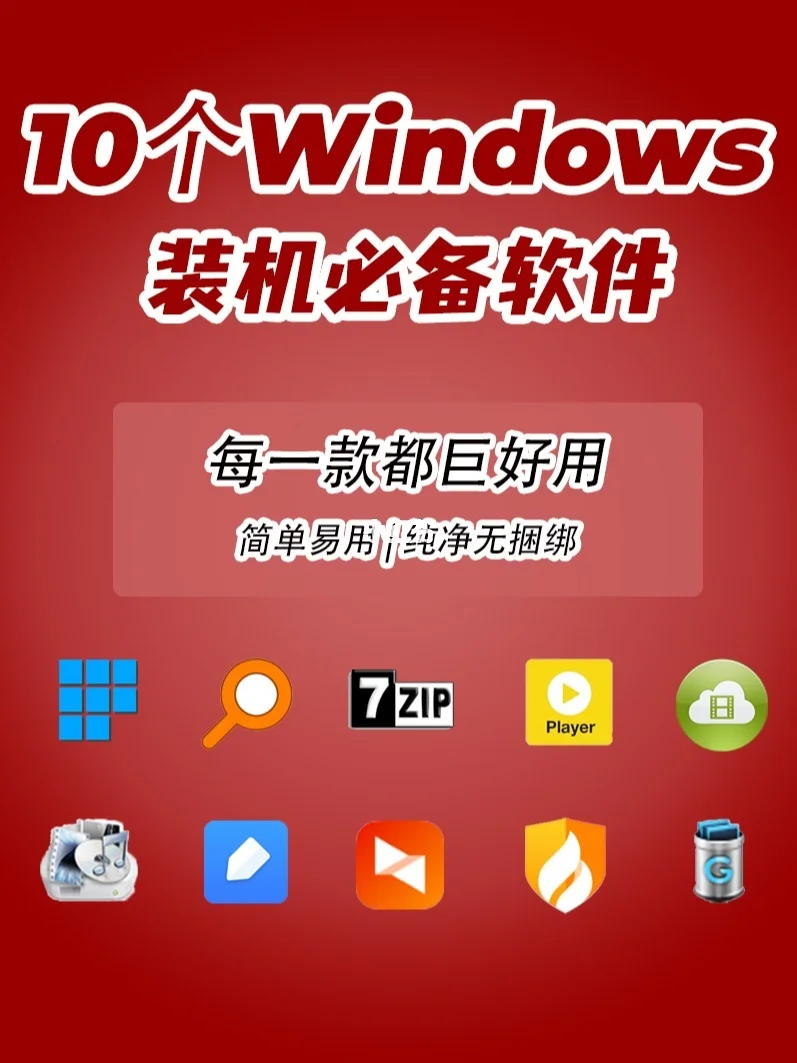 windows8专业版显示激活-Windows8 专业版激活秘籍：告别未激活提示，让电脑不再对你翻白