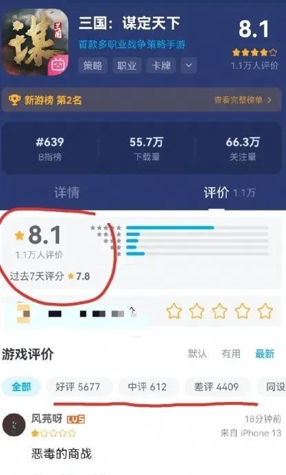 win81激活码 贴吧-Win8.1 激活码的秘密花园，解锁贴吧里的宝藏