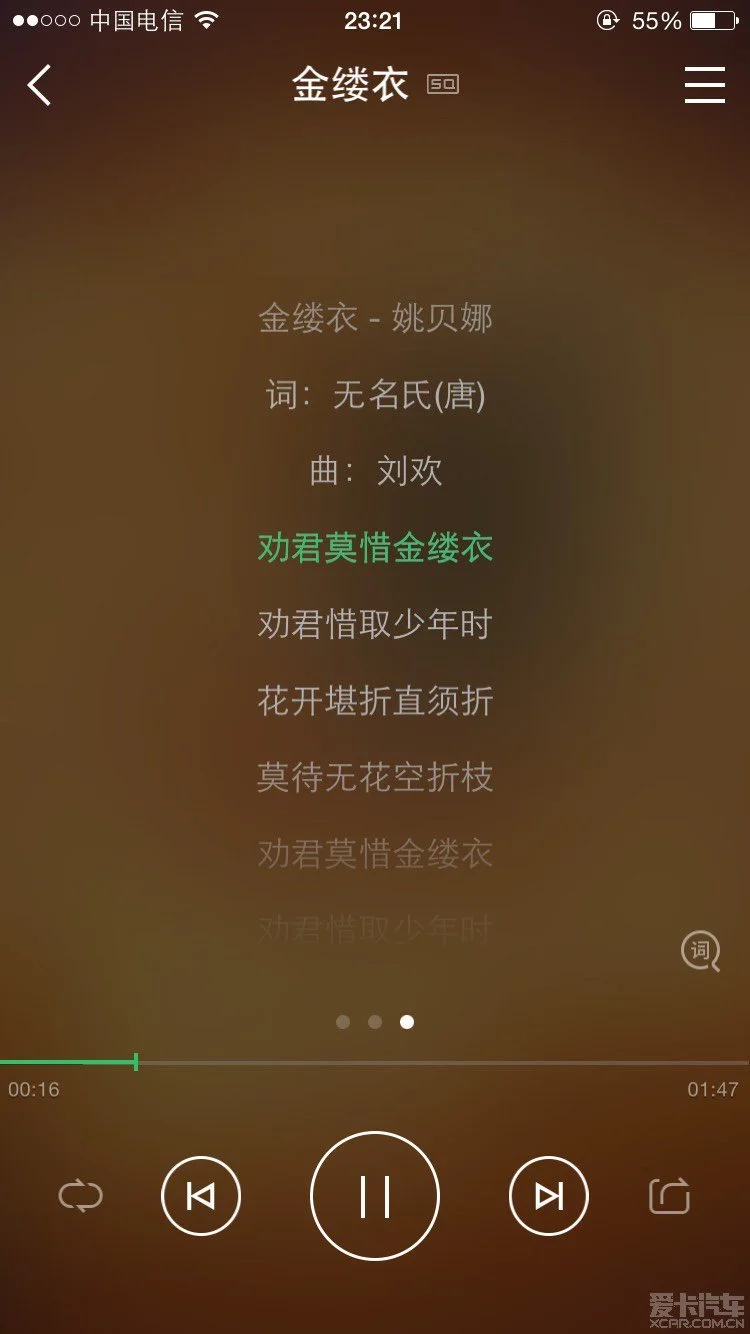 杨阳洋有哮喘_杨阳洋哮喘视频_杨阳洋哮喘非常静距离