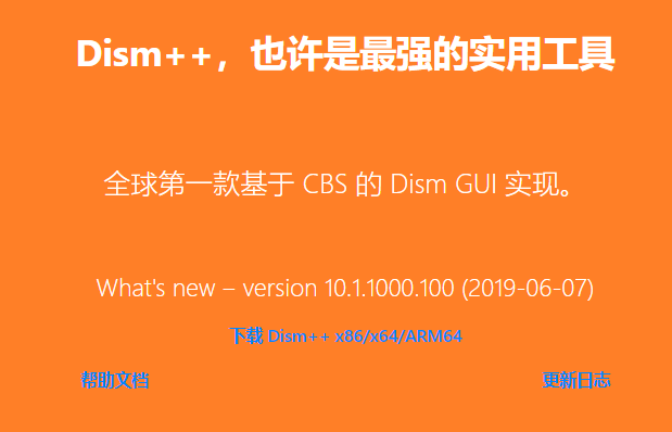 新装磁盘分区win10_新硬盘装win10怎么分区_新硬盘分区装系统