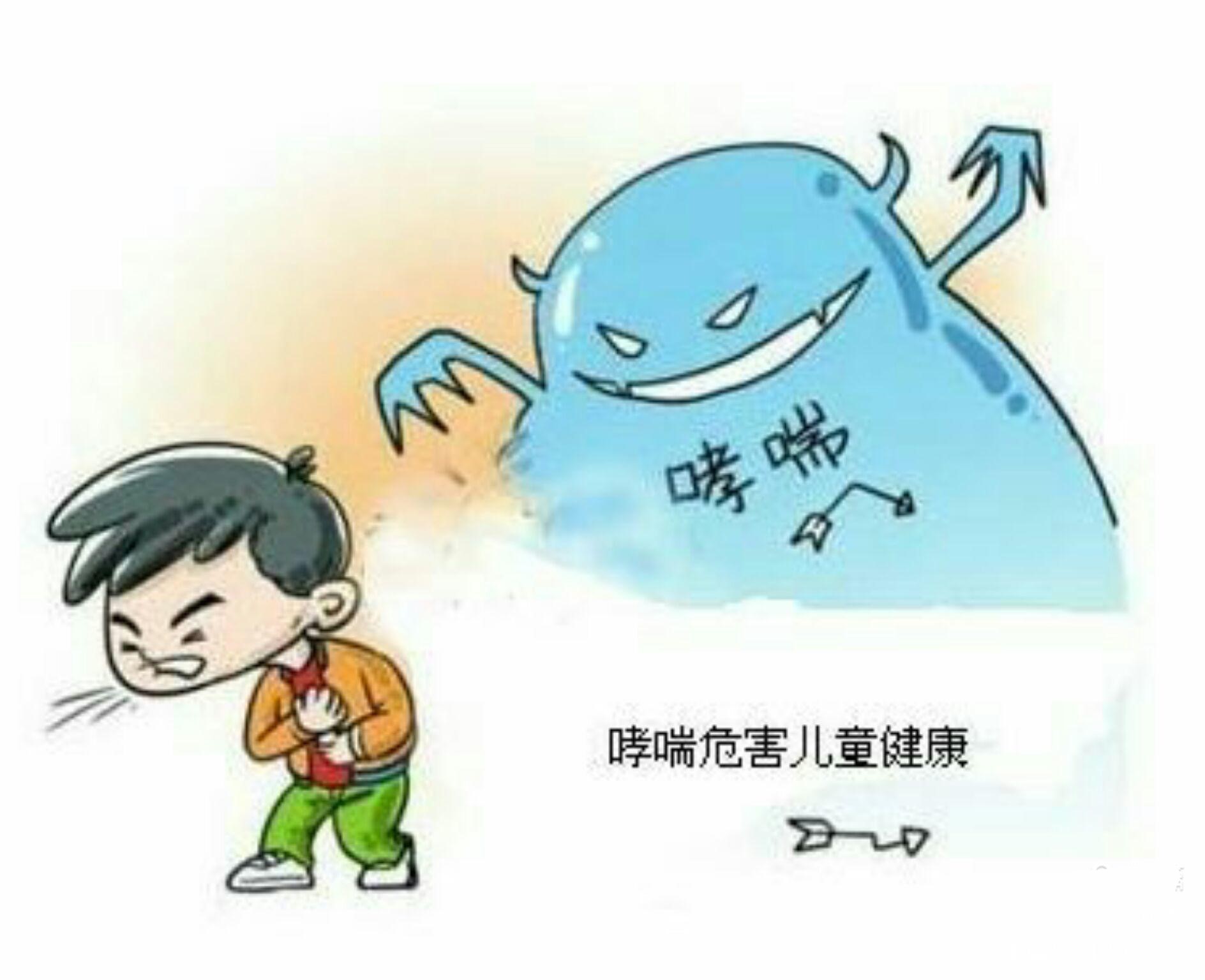 视频哮喘犯病是真的吗_哮喘犯了视频_哮喘犯病视频