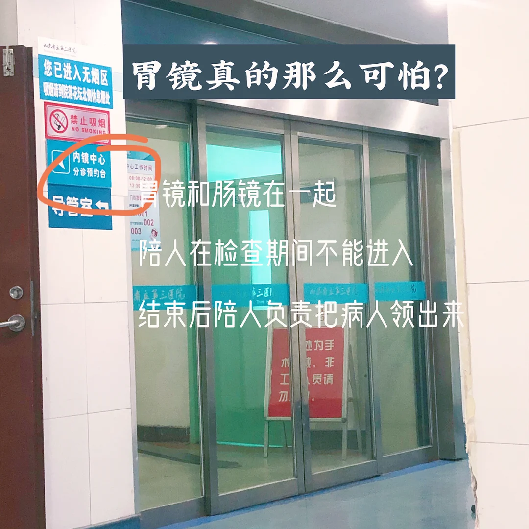 哮喘犯病视频_视频哮喘犯病是真的吗_哮喘犯了视频