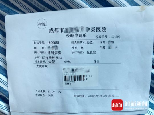 视频哮喘犯病是真的吗_哮喘犯病视频_哮喘犯了视频