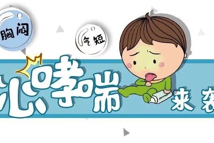 哮喘犯了视频_哮喘犯病视频_视频哮喘犯病是真的吗