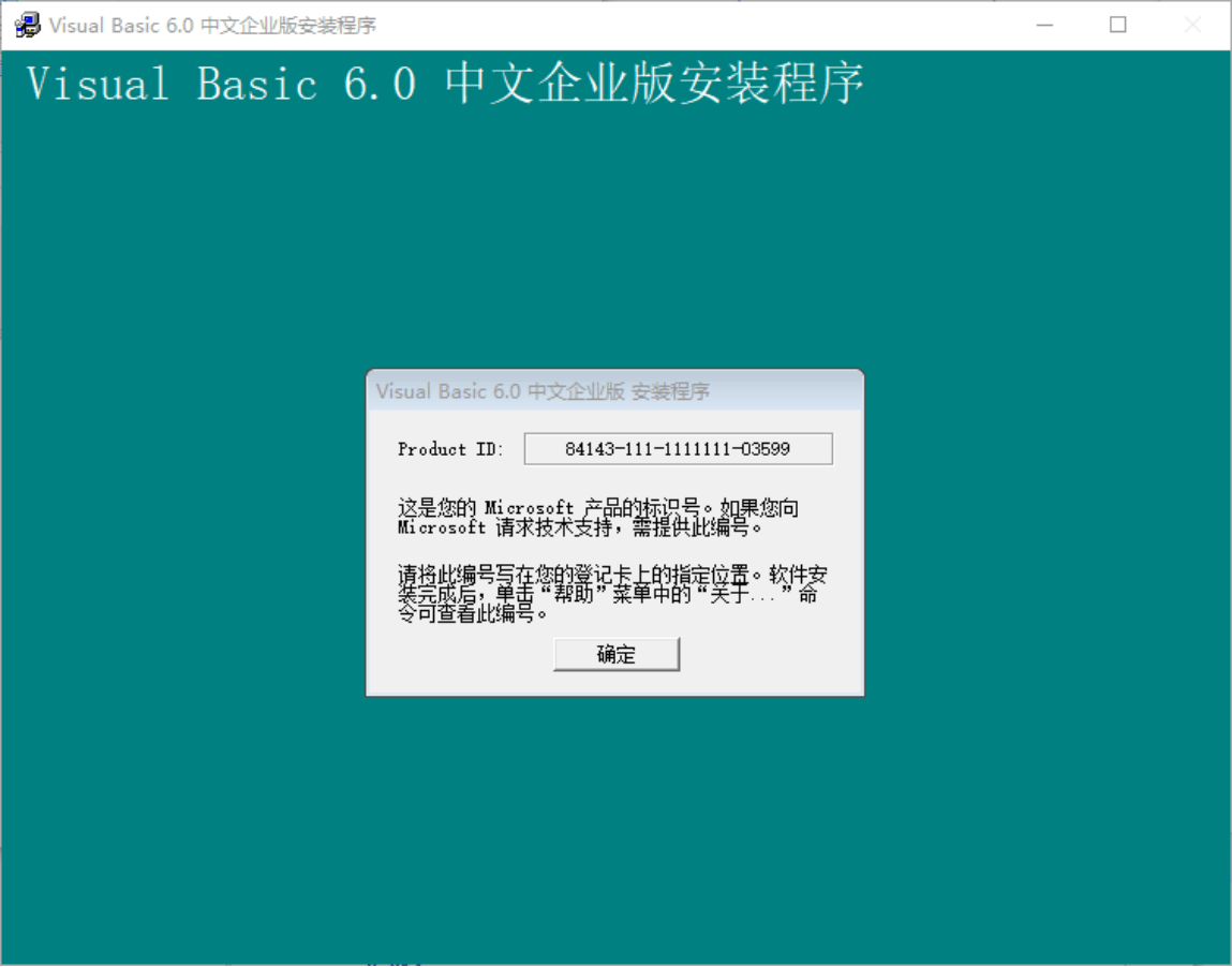 手机中exe文件打开-手机打不开 exe 文件？原来是系统语言不同惹的祸