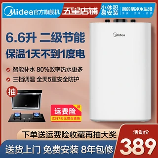 厨宝怎么用最省电-厨宝省电小技巧：让你的厨房生活更便捷又节能