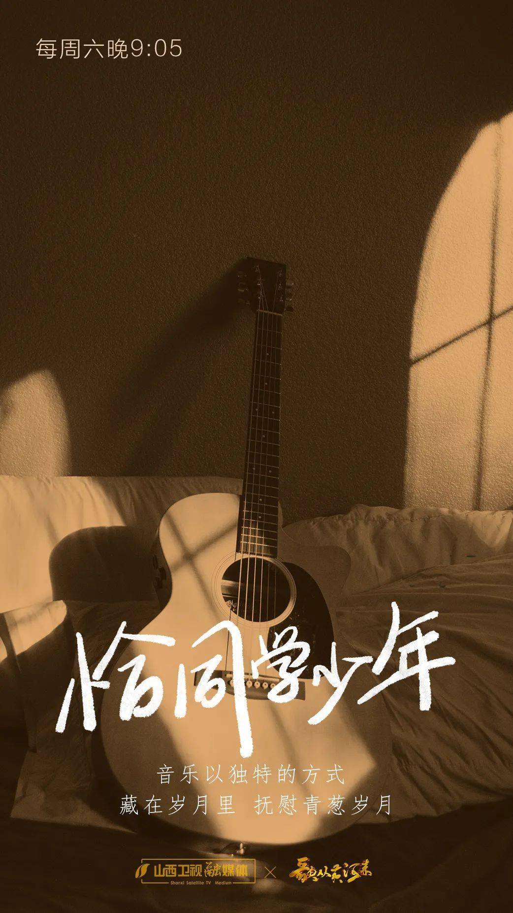 allkey-青春的回忆：Allkey，那些年我们一起追逐的梦想