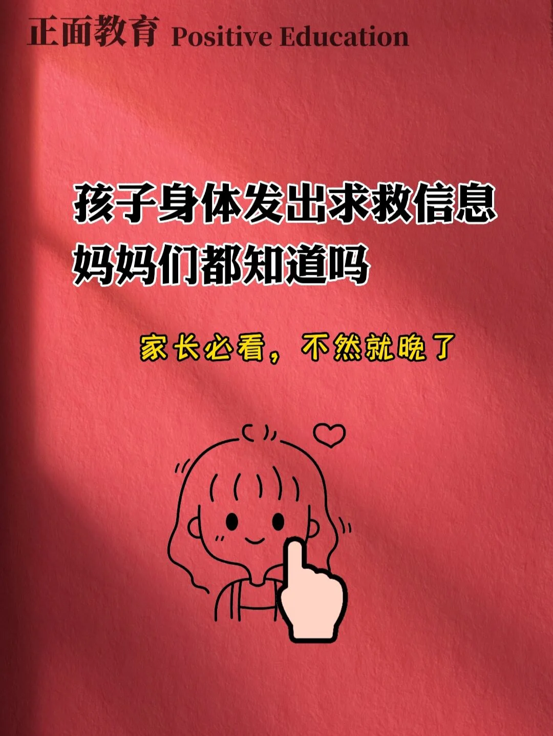 宝宝肺炎的症状_症状肺炎宝宝怎么护理_症状肺炎宝宝吃什么药