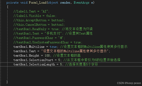 richtextbox 光标-RichTextBox 里的光标：让人又爱又恨的小尾巴