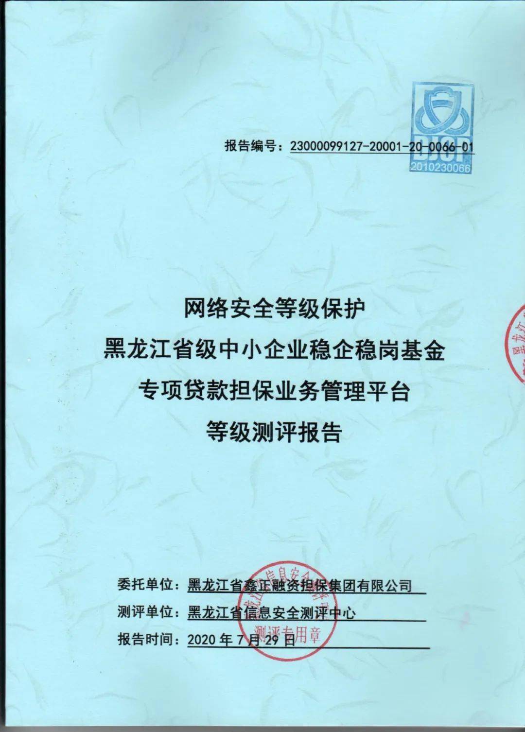 华天动力怎么样_华天动力oa价格_华天动力的oa怎么样