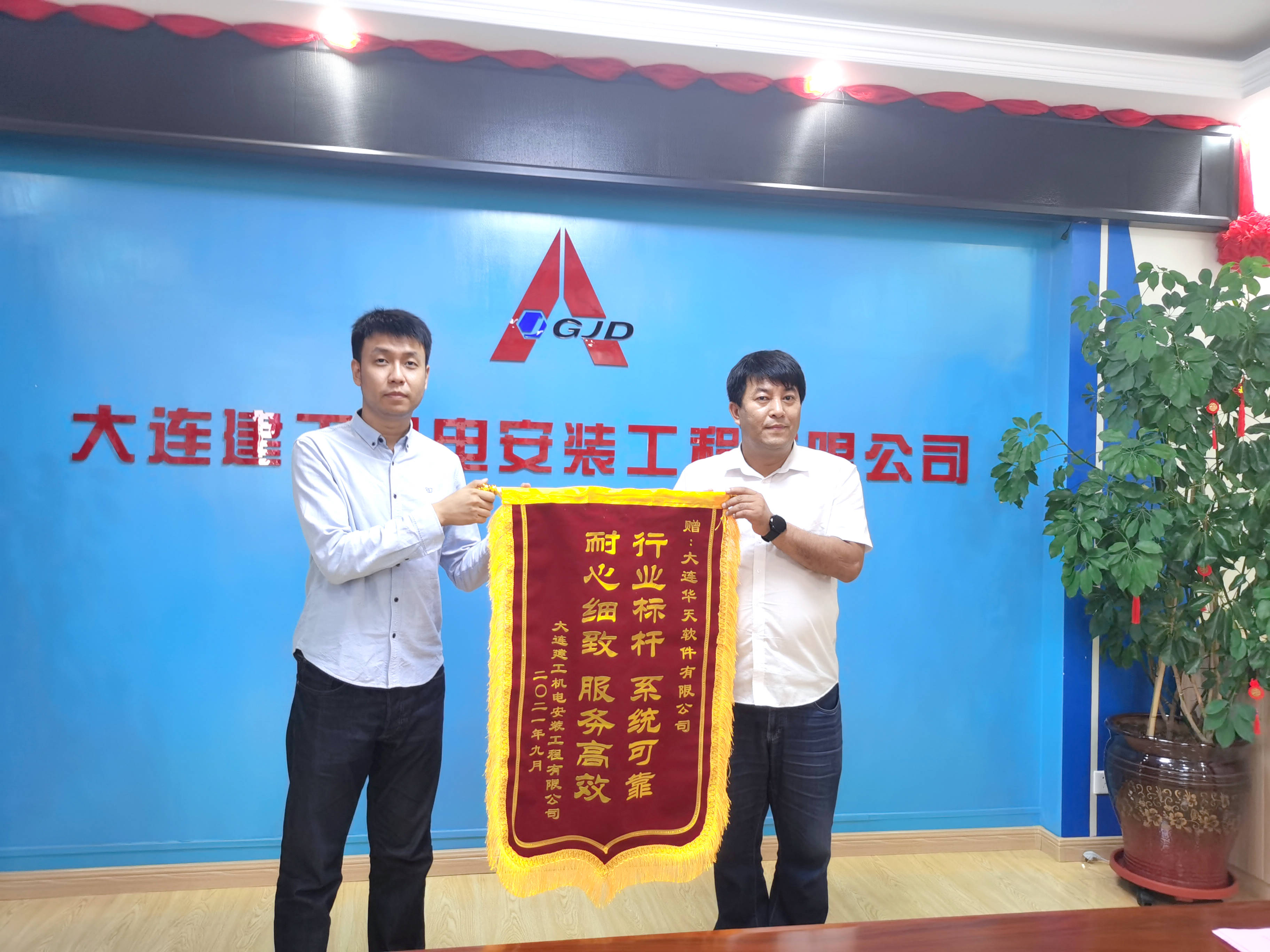 华天动力的oa怎么样_华天动力oa价格_华天动力怎么样