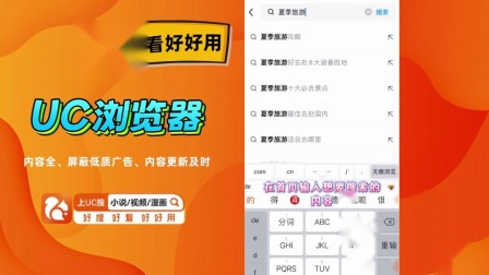 如何设置浏览器窗口叠加_浏览器窗口叠加_电脑浏览器怎么叠加窗口