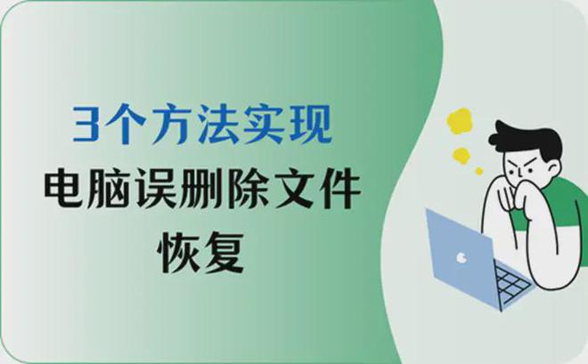 替换苹果电脑文件夹_替换苹果电脑文件怎么弄_苹果电脑文件被替换