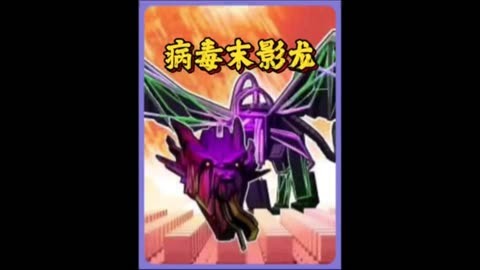 文件型病毒有哪些-文件型病毒：电脑世界的小恶魔，让你文件乱七八糟