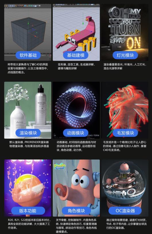绿云酒店管理系统培训_绿云酒店系统培训课程_绿云酒店系统培训