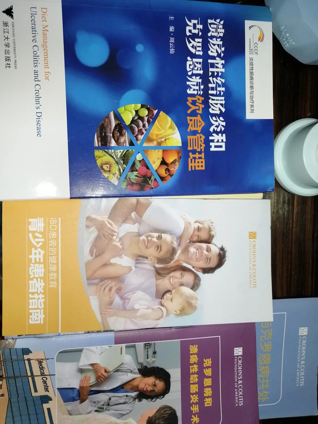 罗克罗恩病_中国有多少克罗恩病人_罗克恩是什么病