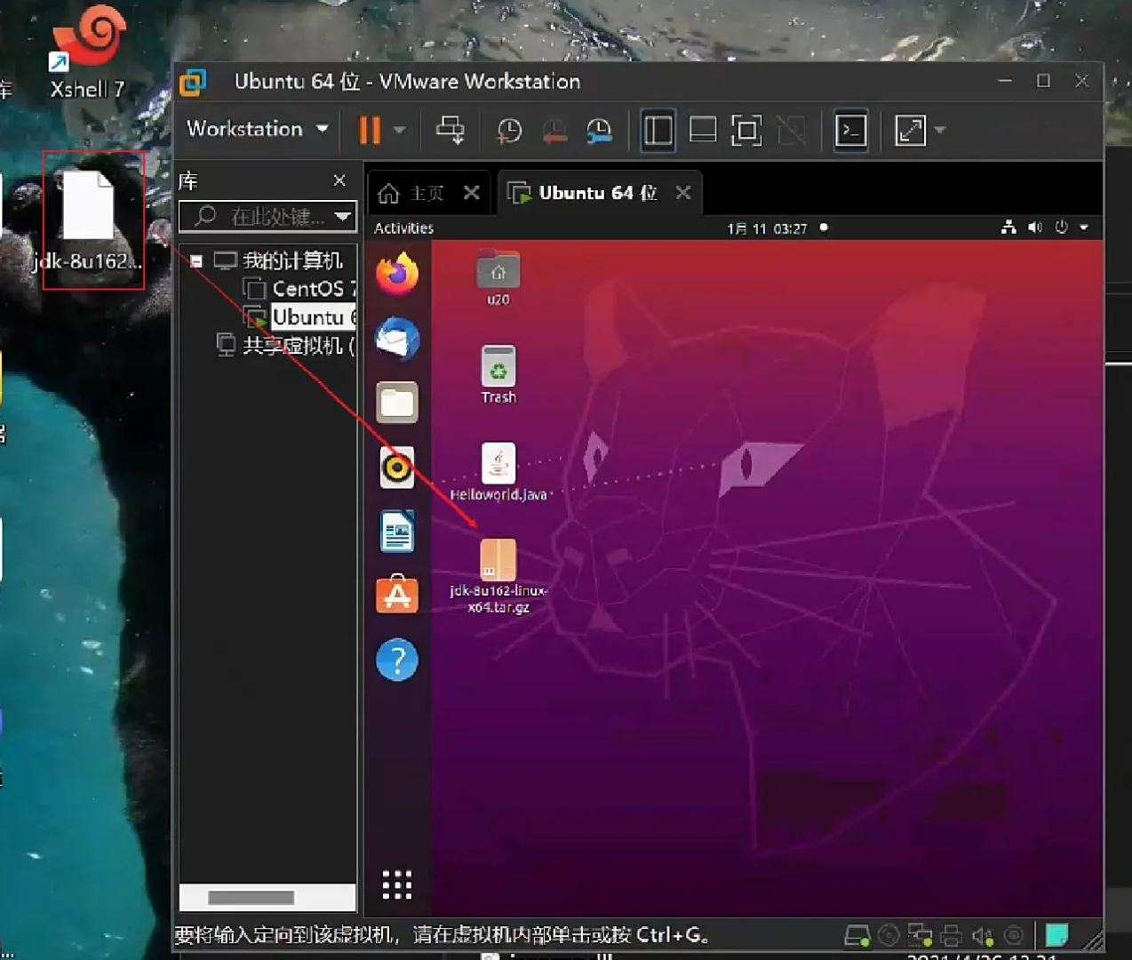 ubuntu 挂载img-在 Ubuntu 下轻松挂载 img 文件：简单步骤与实用命令