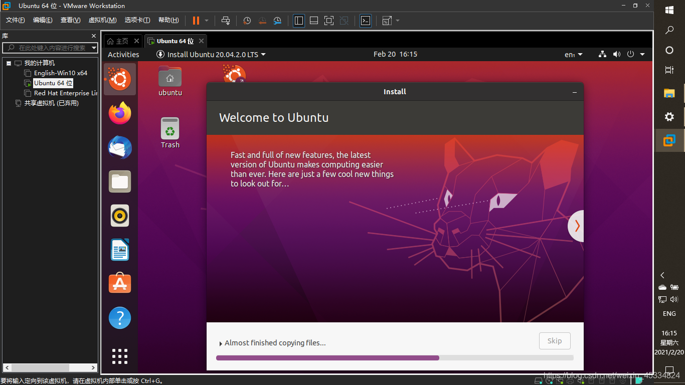 挂载ubuntu到mnt_ubuntu 挂载img_挂载ubuntu