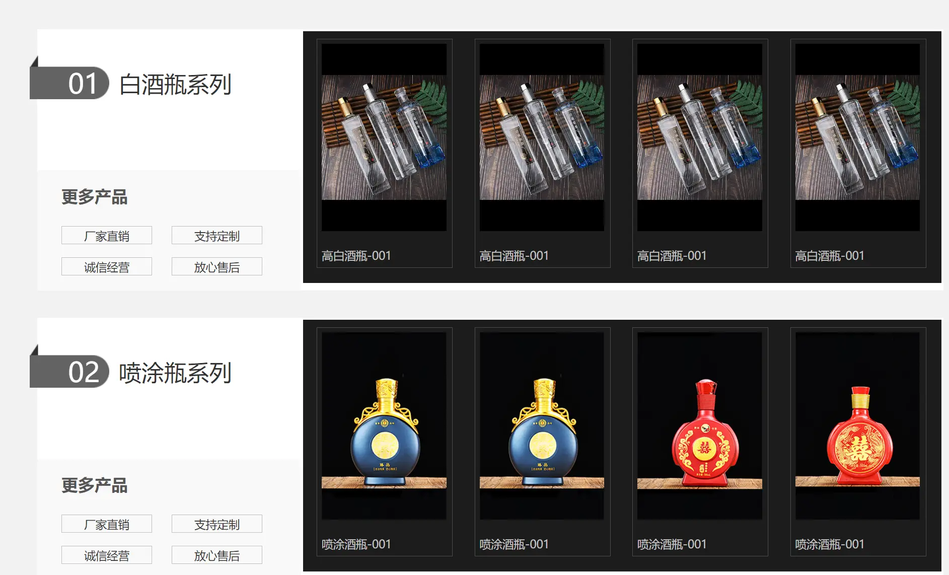 帝国模板安装教程_帝国cms模板怎么安装_帝国cms安装模板文件