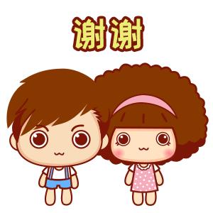 sreng 过期_过期啤酒有什么用途_过期糖