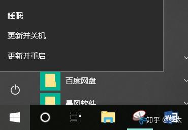 windows更新下载1%_win10更新下载不动_windows更新下载