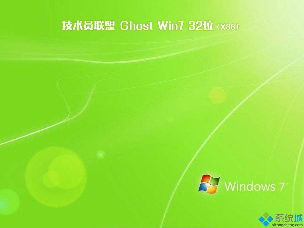 官方下载微信_win10 10240官方下载_官方下载手机应用宝