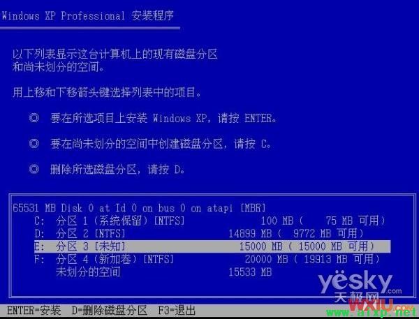 windows7系统配置-Windows7：回忆中的操作系统，配置技巧与亮点解析
