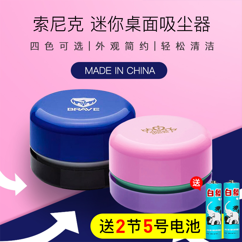 索尼镜像重装系统_索尼相机镜像设置_索尼相机镜像