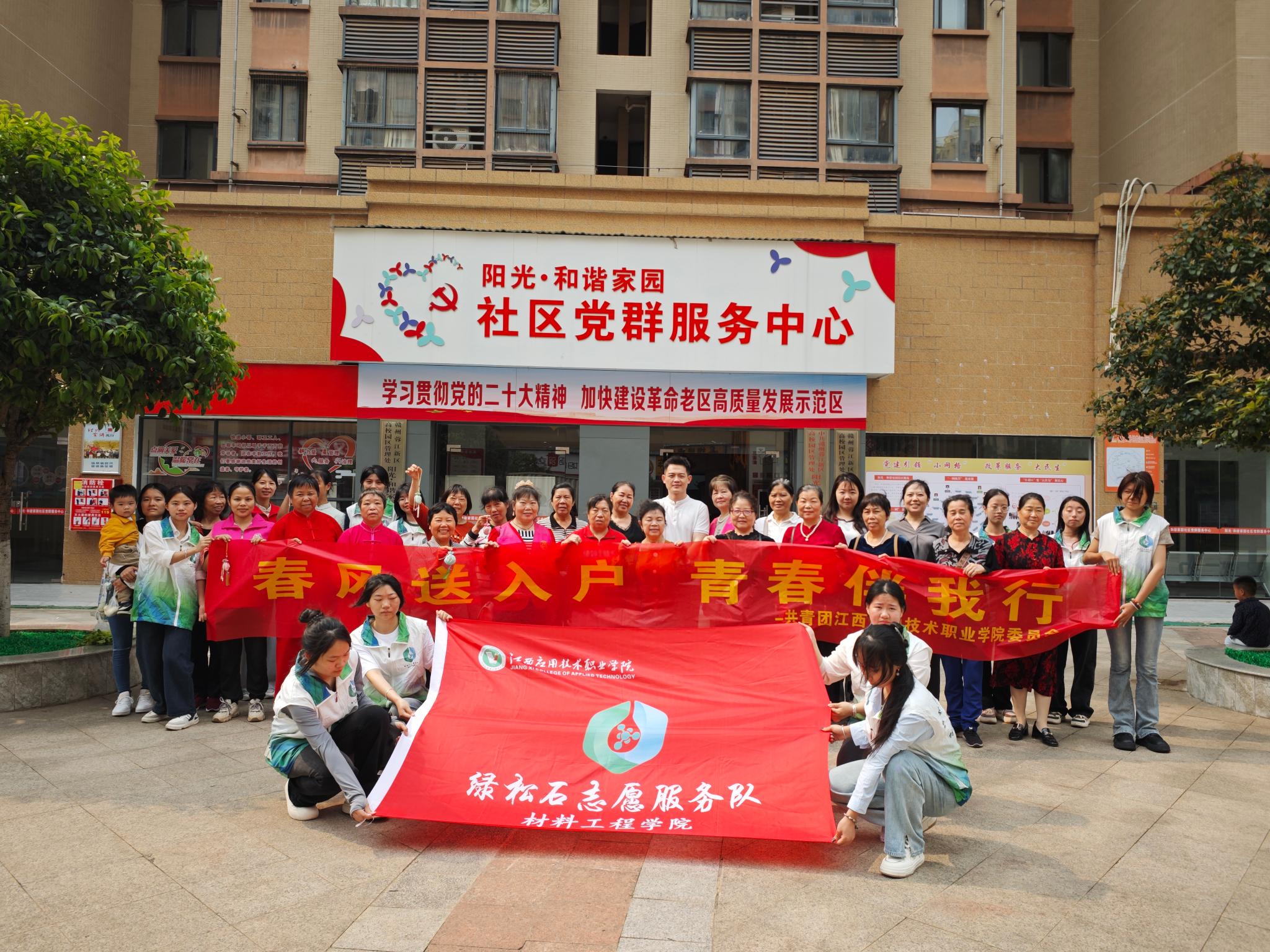 惠新里居委会地址及电话_惠新里社区_惠新里社区是哪个街道
