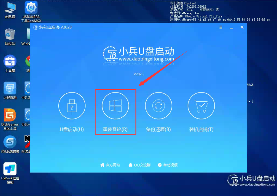 win7电脑只有c盘和d盘-Win7 电脑分区难，文件查找如寻宝，如何解决？