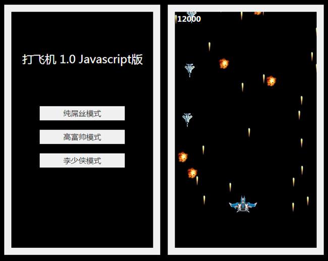 库百度文库_百度jquery库_库百度一下