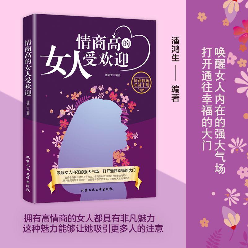 怎样调看路口时实监控-掌握路口实时监控，轻松实现远程查看的神秘小技巧