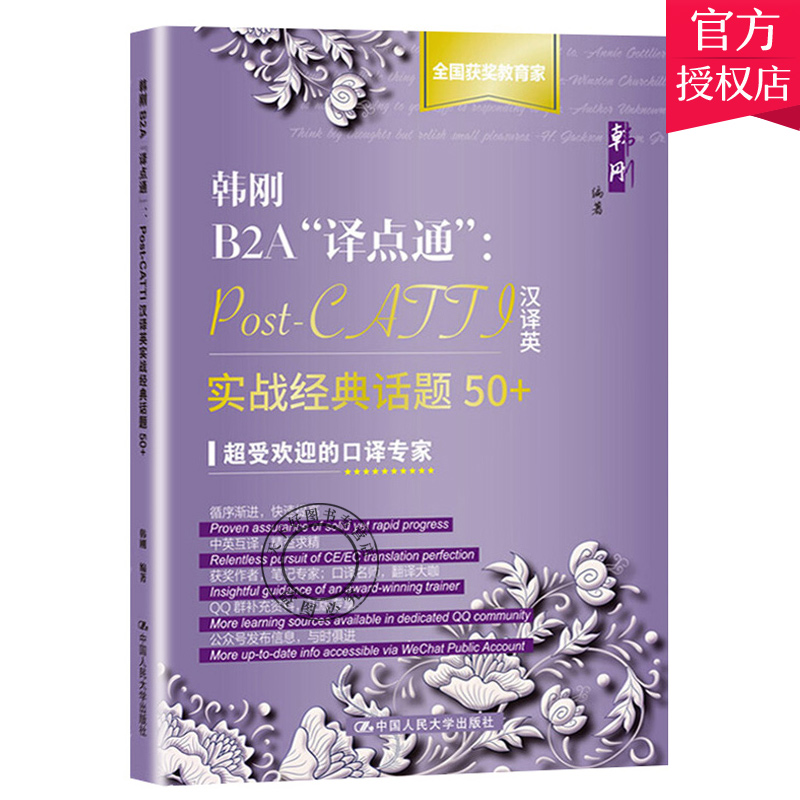 怎样调看路口时实监控_路口监控实时查看_路口监控调取