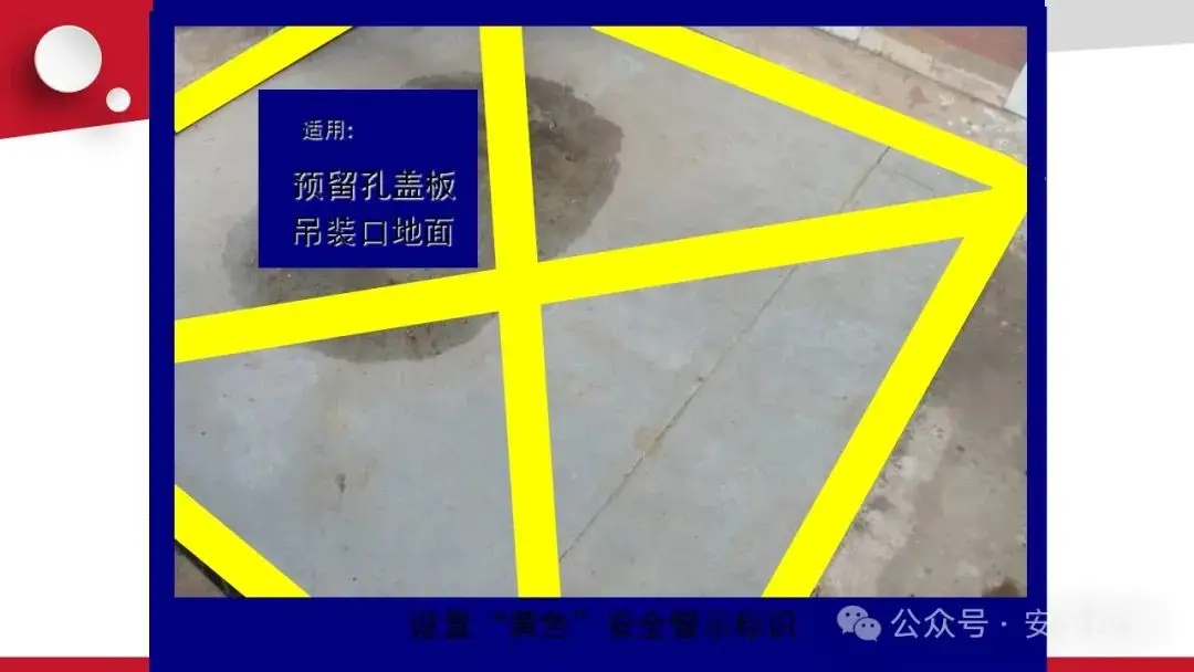 监控布线人工费多少钱一米_监控怎么布线_监控布线视频教程
