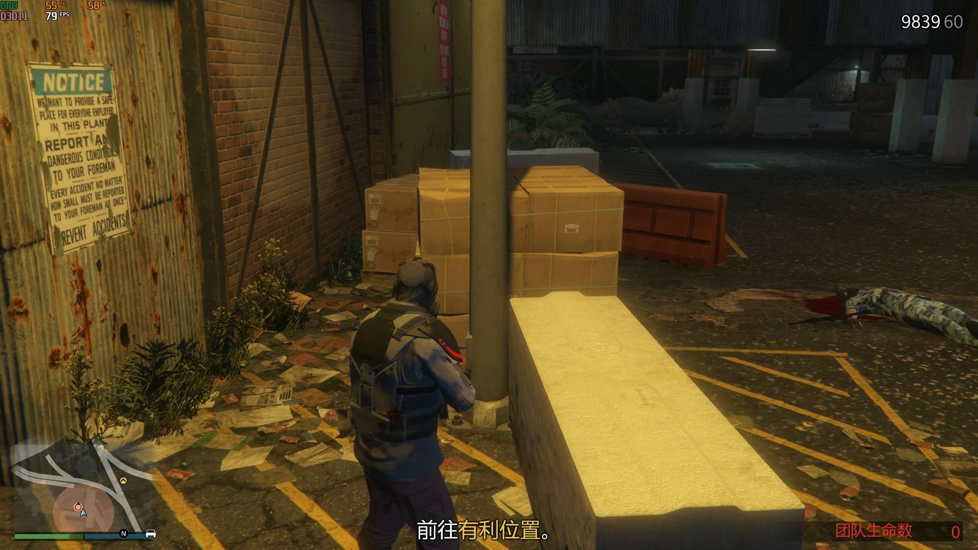 gta5显示乱码-GTA5 游戏画面出现乱码，玩家遭遇游戏背叛，该如何解决？